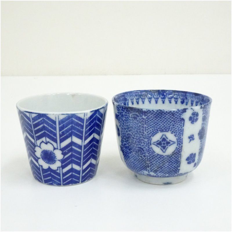 染付 蕎麦猪口・煎茶碗2点 茶道 抹茶 おしゃれ 抹茶茶碗 抹茶碗 和食器