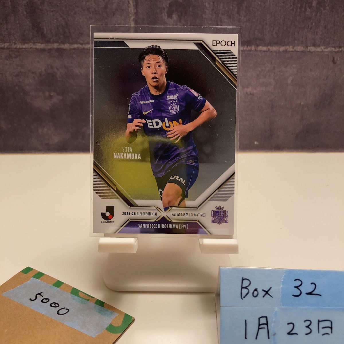 2025-26 EPOCH Jリーグ X-tra Time 最高級版 中村草太 07/55