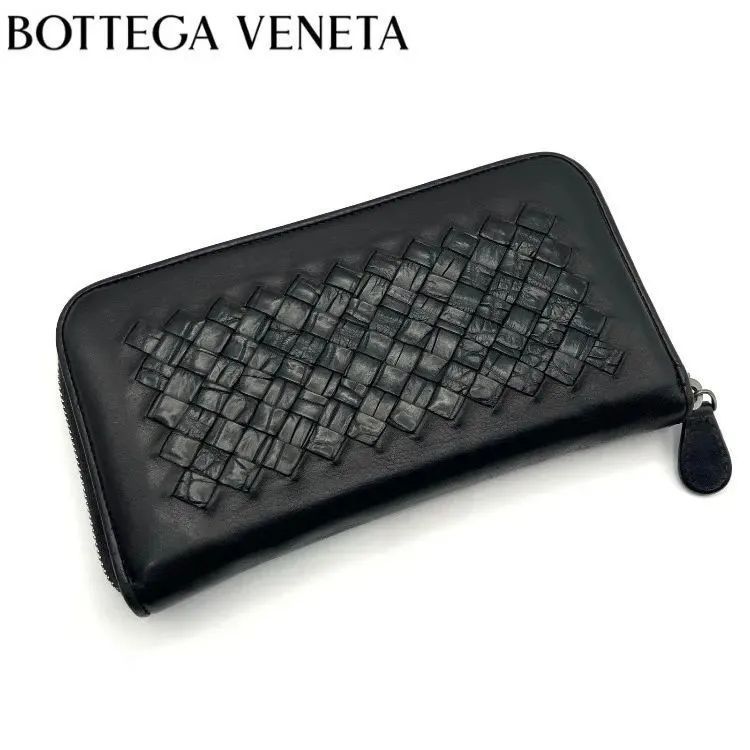 美品 希少 ボッテガヴェネタ 長財布 クロコダイル イントレチャート ブラウン Bottega Veneta ボッテガヴェネタ 長財布 イントレチャート