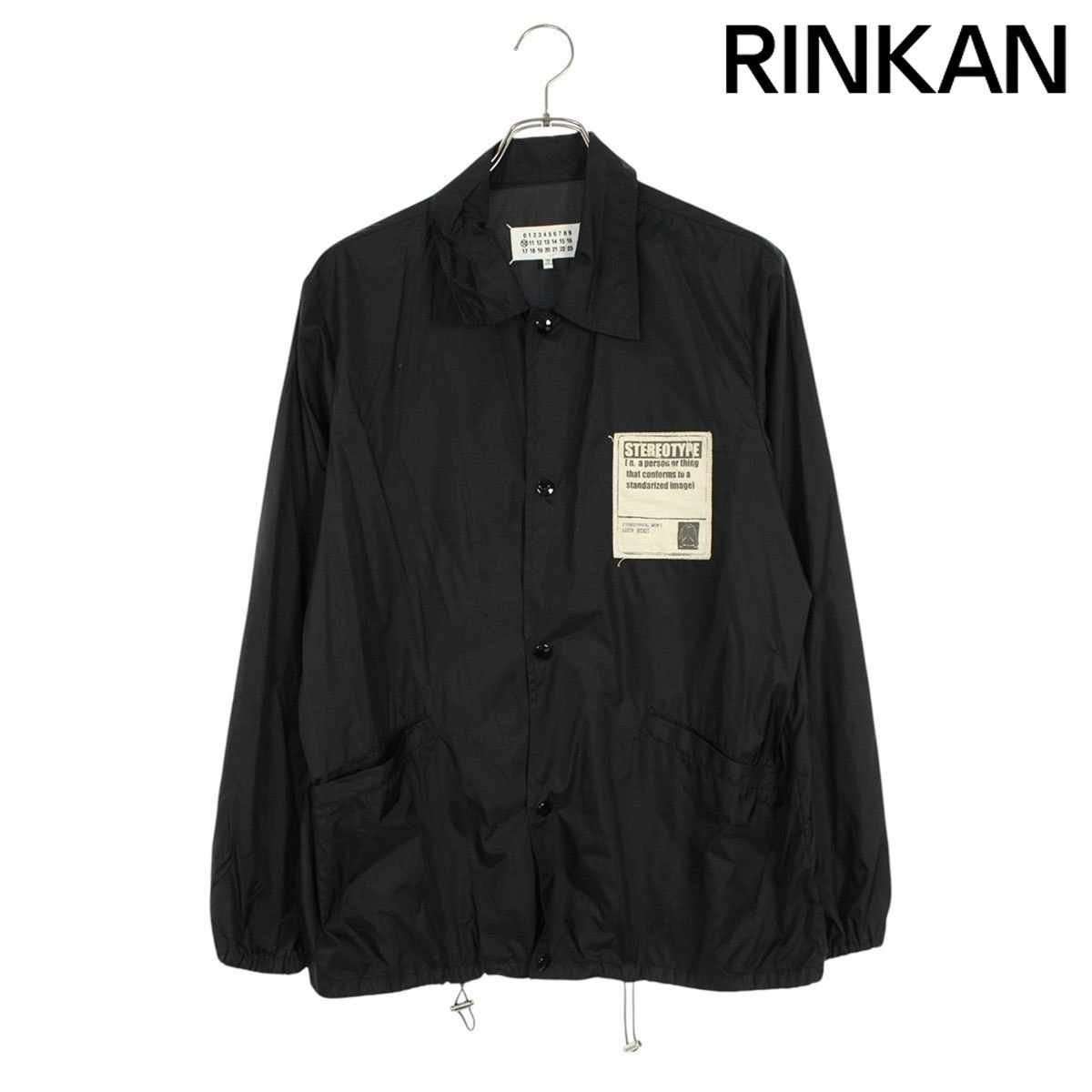 Maison Margiela Coach Jacket | HUES 福岡セレクトショップ メゾン 