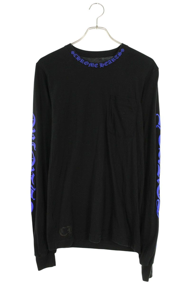 クロムハーツ  CH L/S /1 ネックロゴプリント長袖カットソー メンズ S