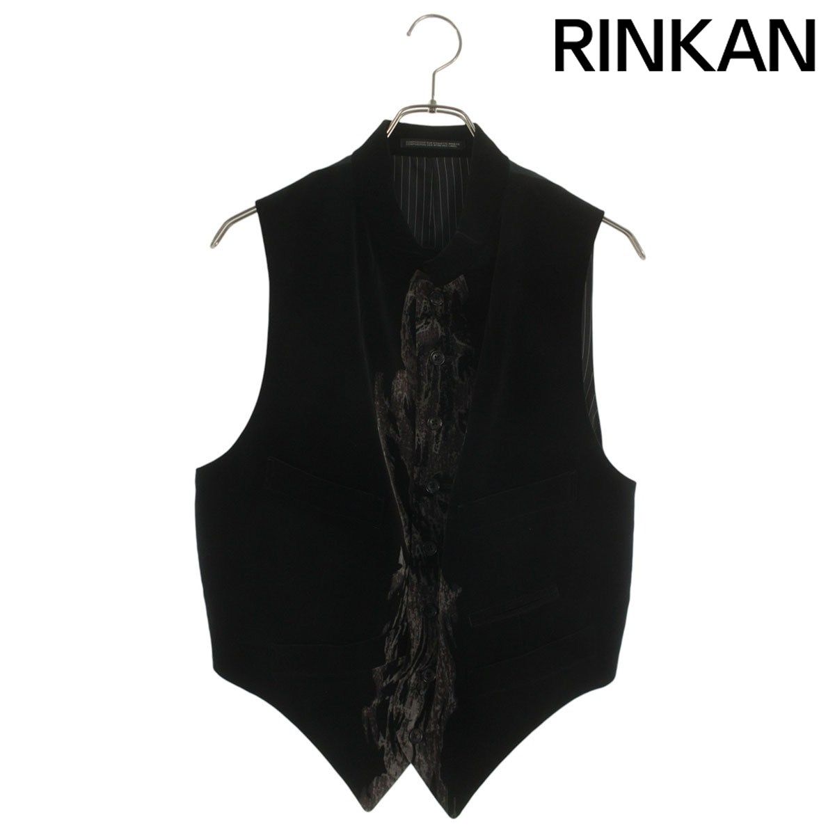 ヨウジヤマモトプールオム HE-V15-061 W-F・C豹柄入れVベスト メンズ 2