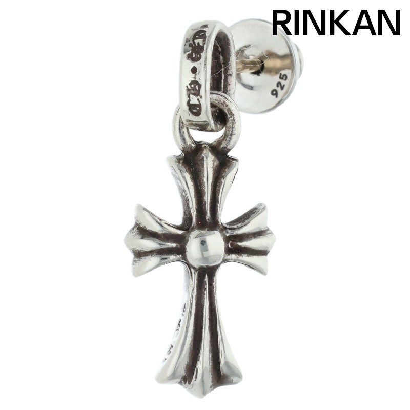 クロムハーツ BBY F PPRCHN/ベイビーファットドロップ シルバーピアス