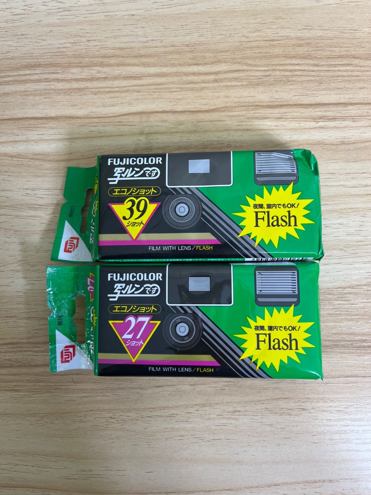 A】【新品未開封】FUJICOLOR 写ルンです エコノショット 39ショット 27