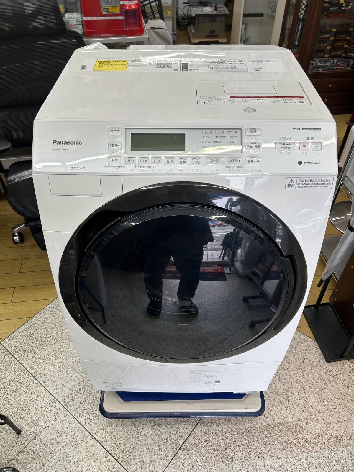 Panasonic製 ドラム式洗濯機 NA-VX700BR 10.0キロ/6.0キロ2021年製