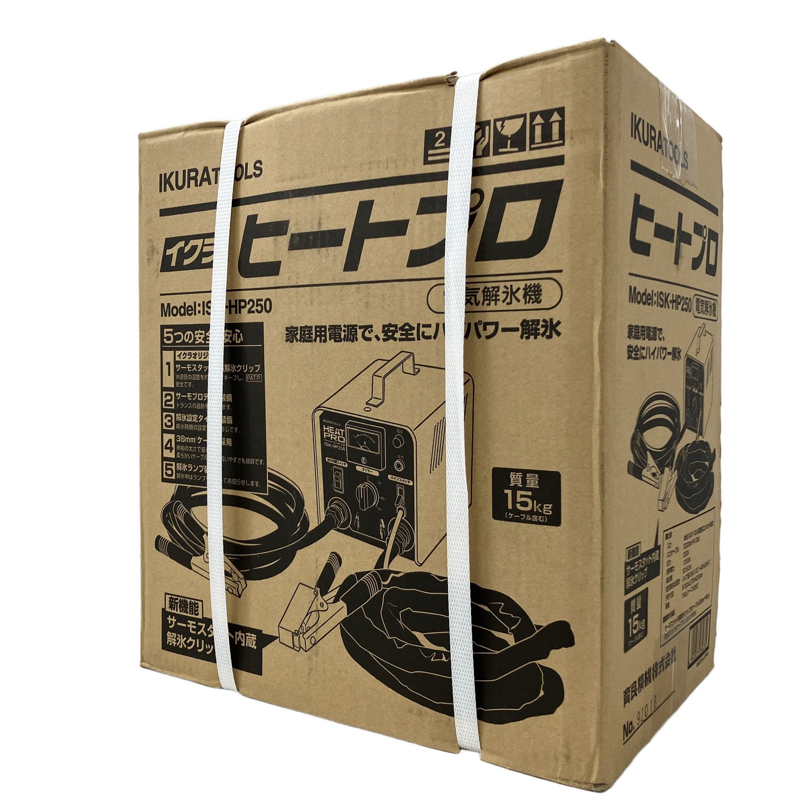 79447セール現品限 外国切手 ハンガリー発行絵画7種揃 : massivelyop.com