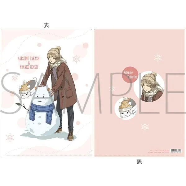 2026年最新】タイトル：夏目友人帳 クリアファイルの人気アイテム