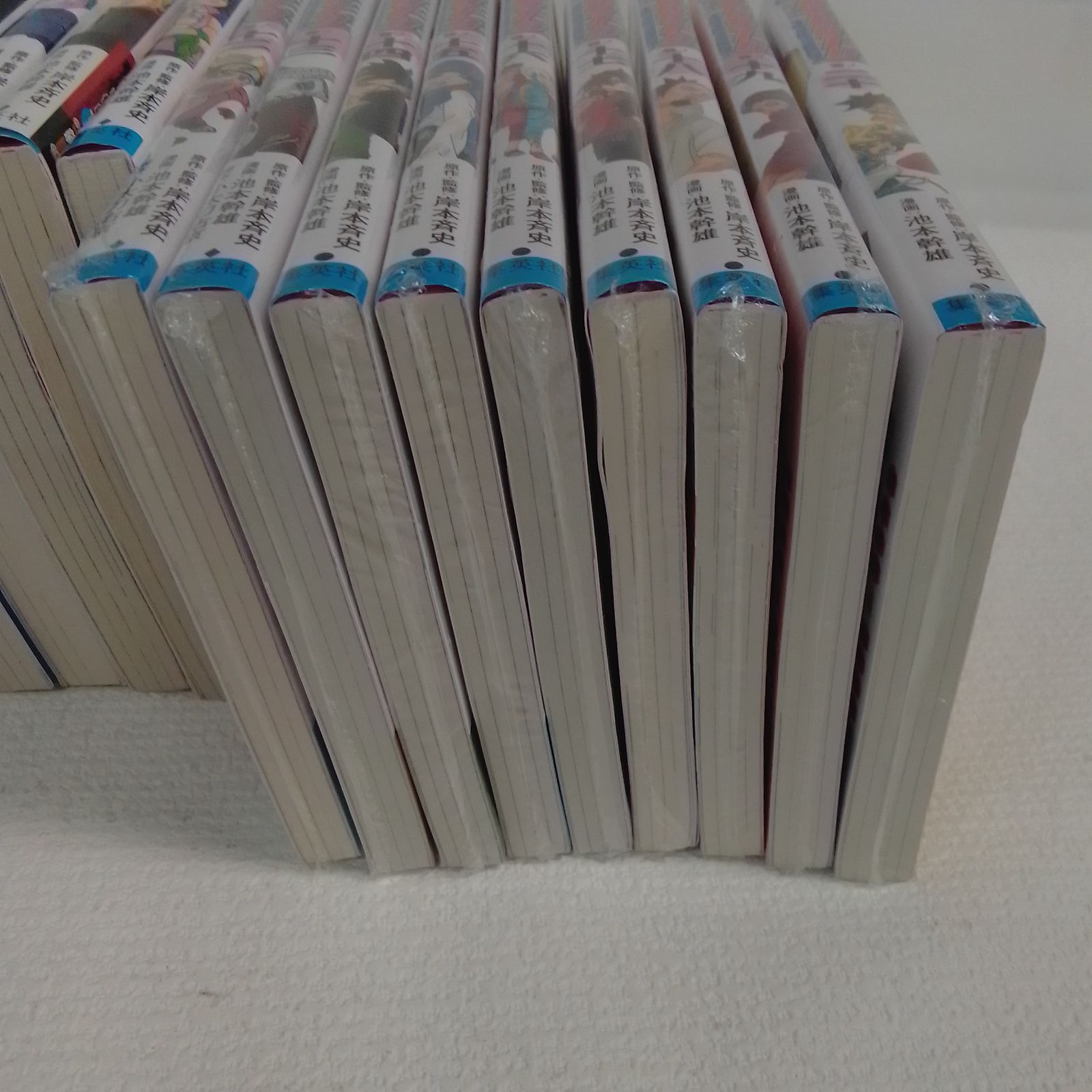 ボルト BORUTO NARUTO 1部全20巻 2部全6巻 全巻セット未開封有 【公式