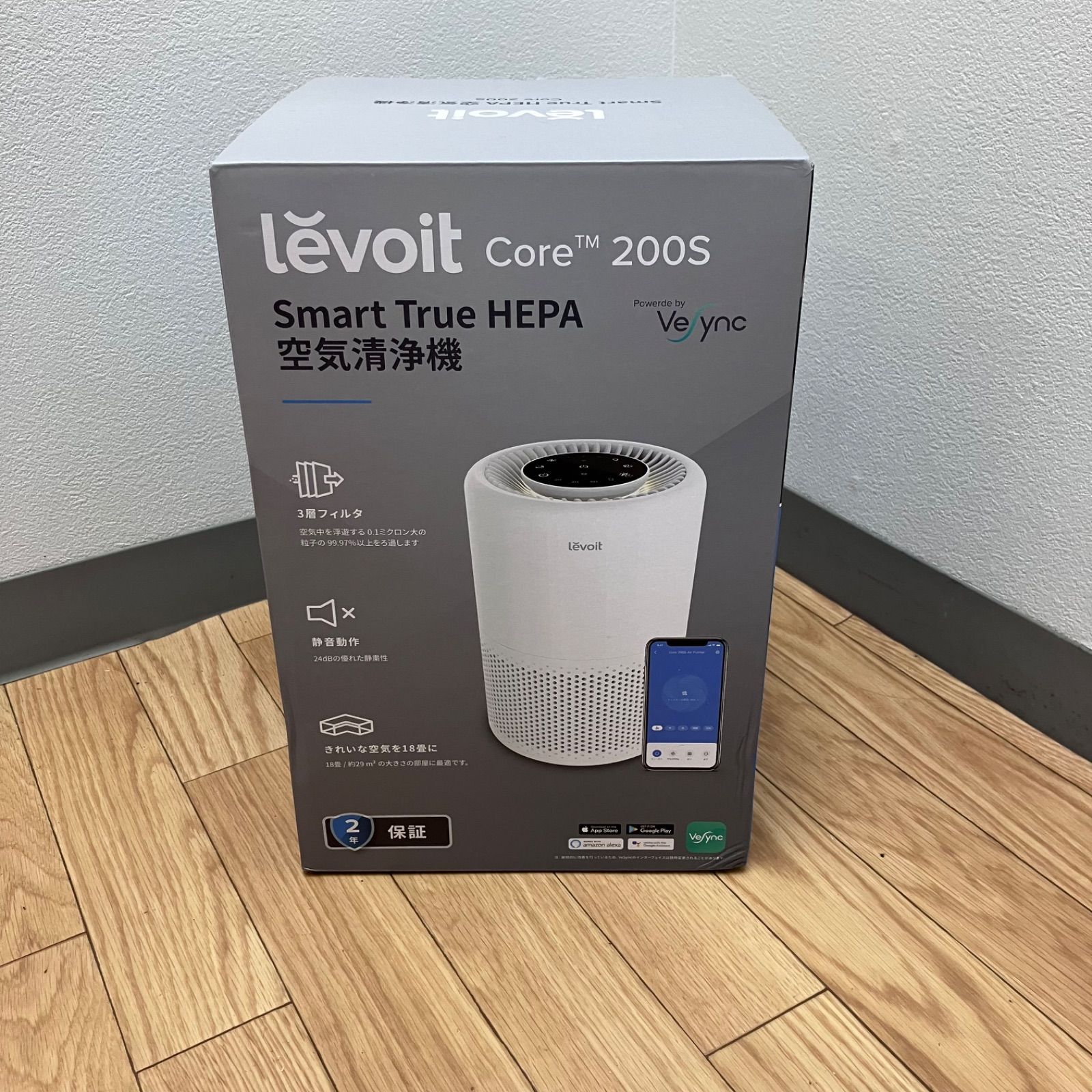 O levoit 2021年製 スマートプラズマ空気清浄機 Core 200S - メルカリ