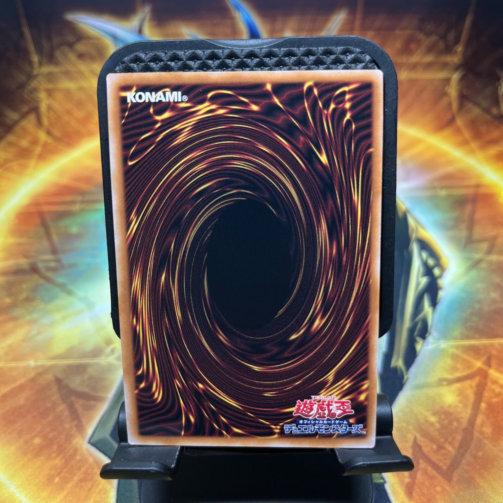 ブラックマジシャン 25th シークレットレア クオシク 遊戯王 管理番号