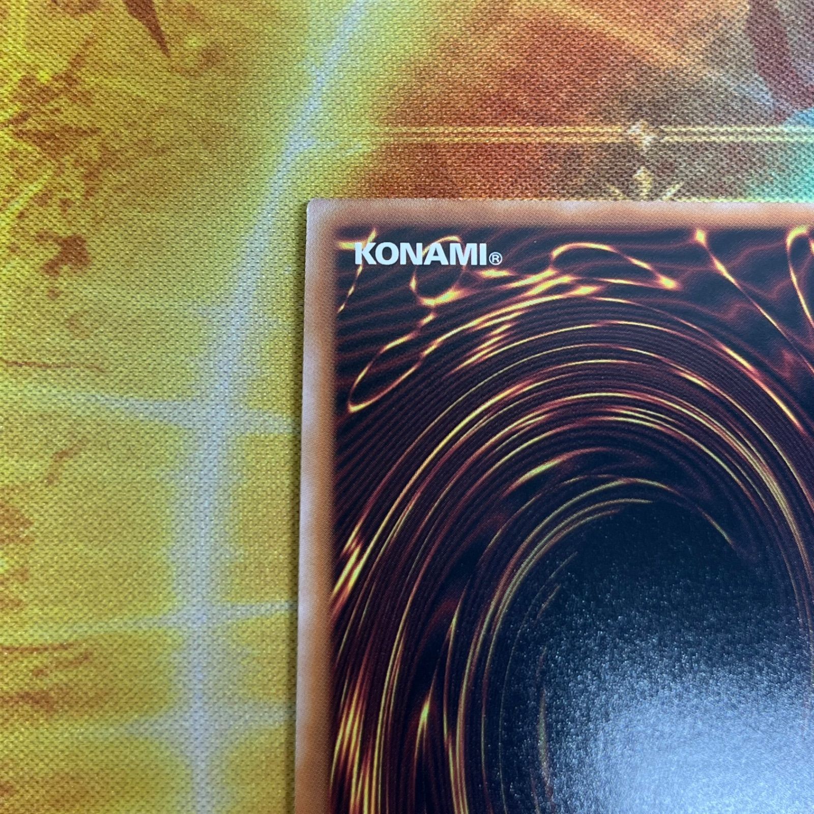 ブラックマジシャン 25th シークレットレア クオシク 遊戯王 管理番号