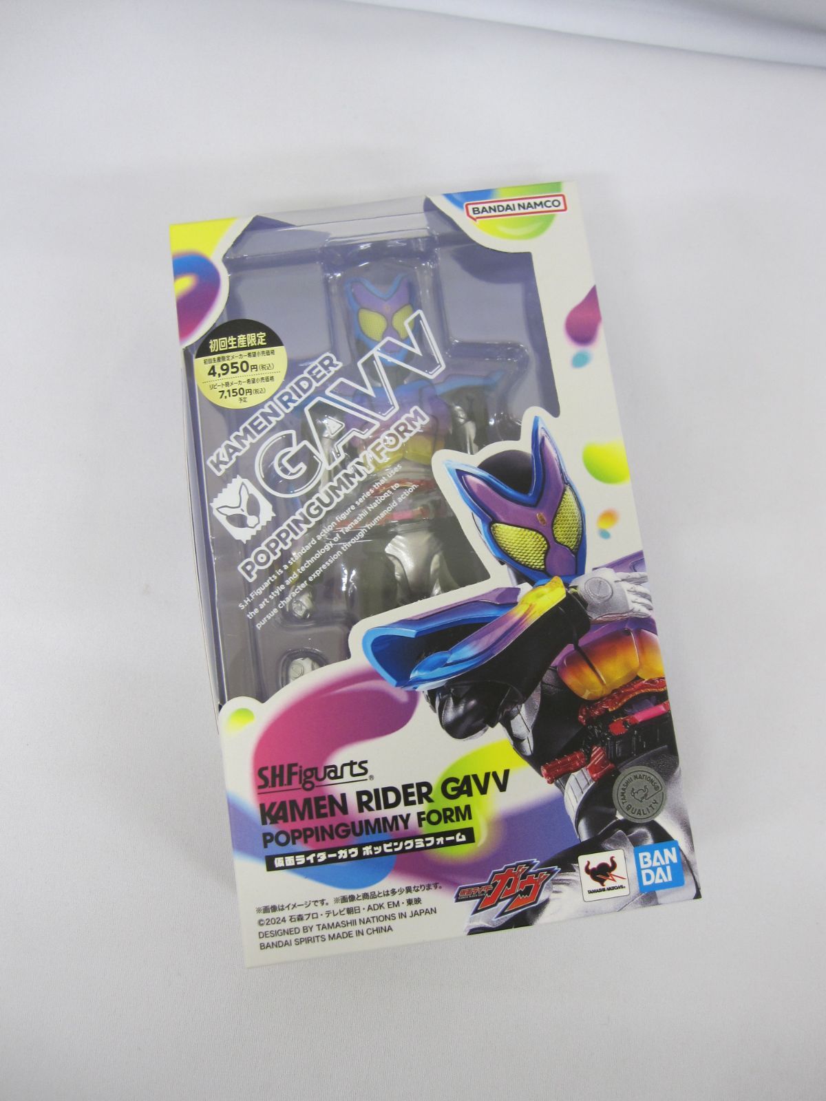 買い オンライン 1円〜 未開封 BANDAI SPIRITS S.H.Figuarts WW84
