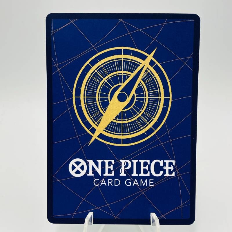 リューマ 緑 P-072 プロモ 白黒版 『MONSTERS 一百三情飛龍侍極