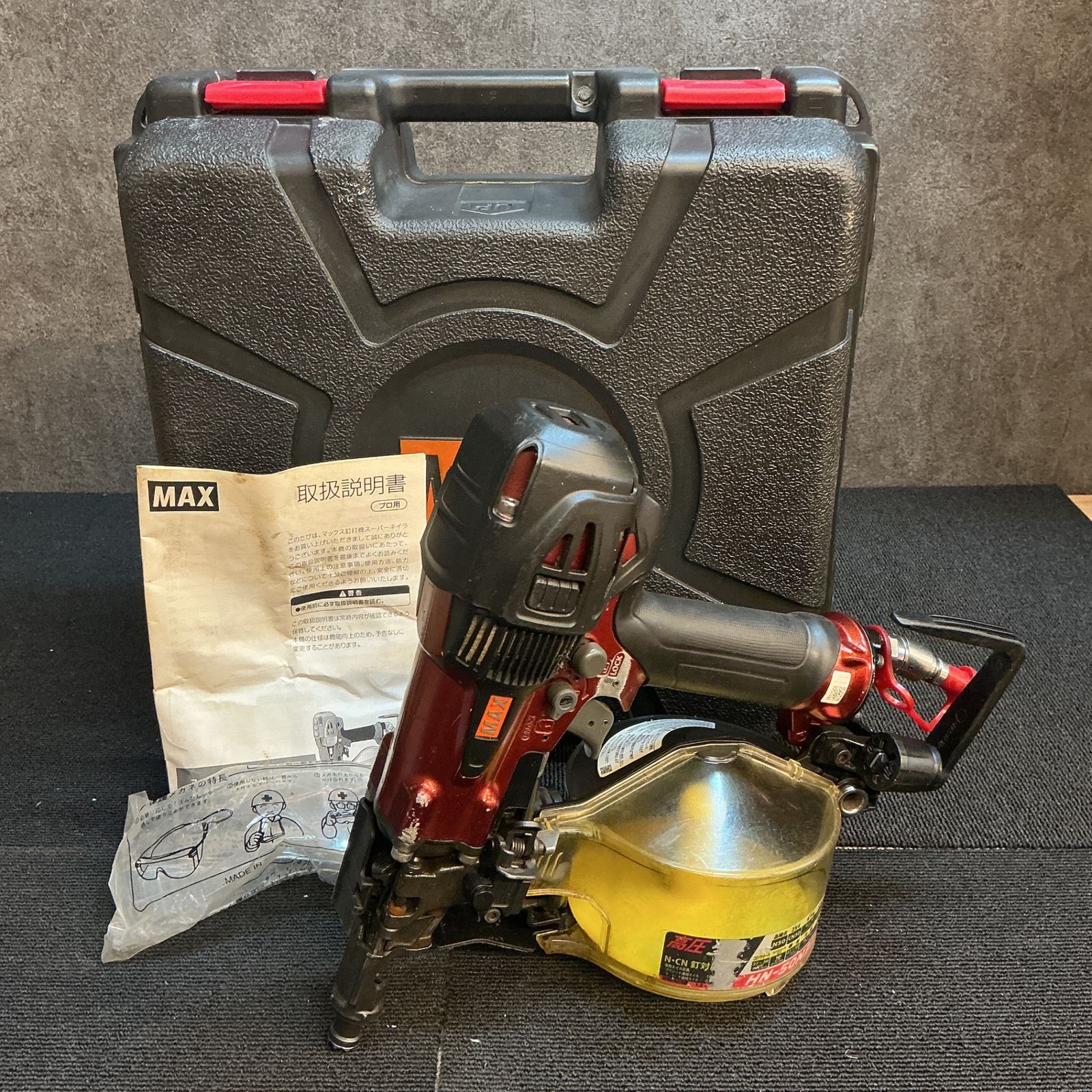 中古】 マックス(MAX) 高圧エア釘打ち機 HN-50N3(D)-R 【越谷店 