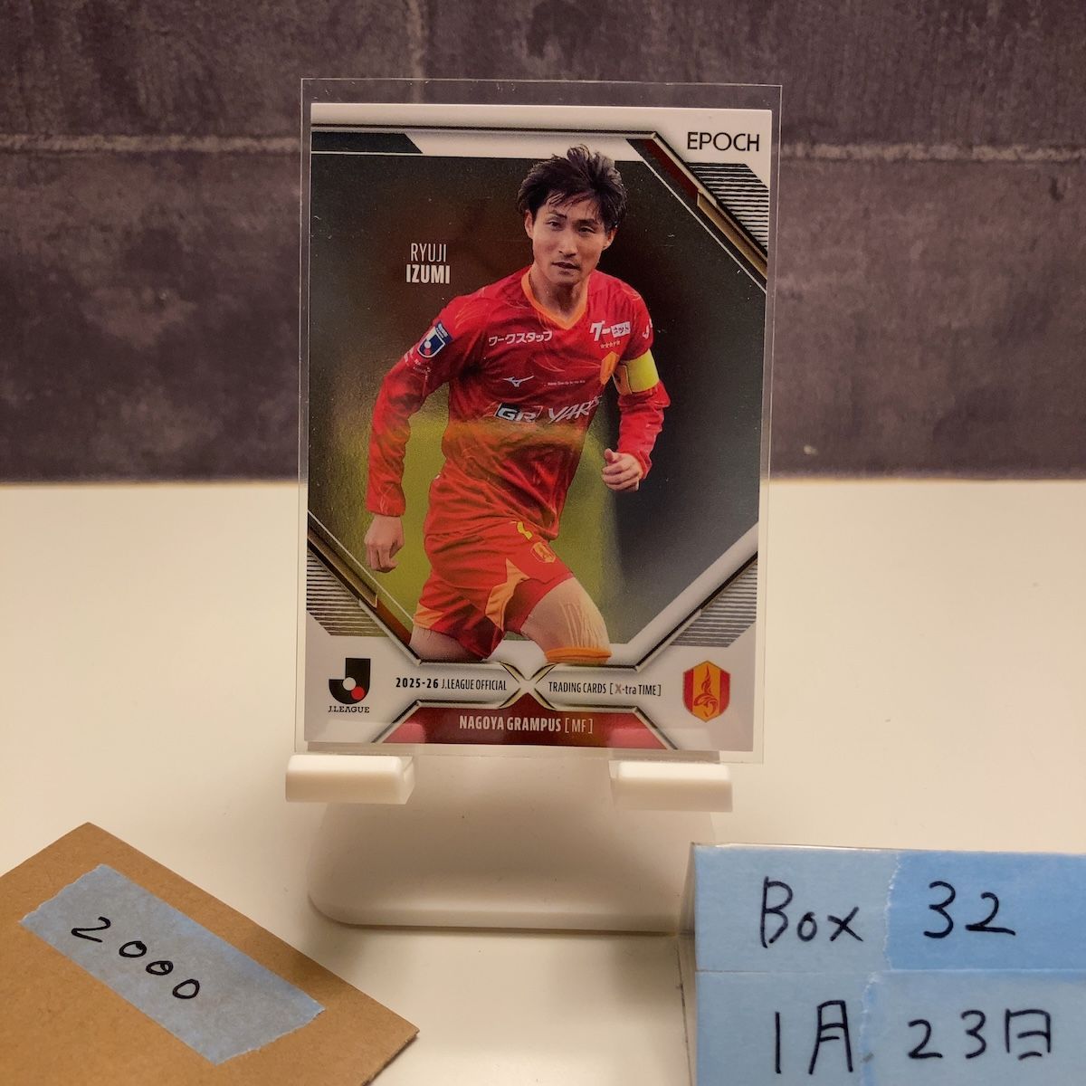 2025-26 EPOCH Jリーグ X-tra Time 最高級版 和泉竜司 07/55 名古屋