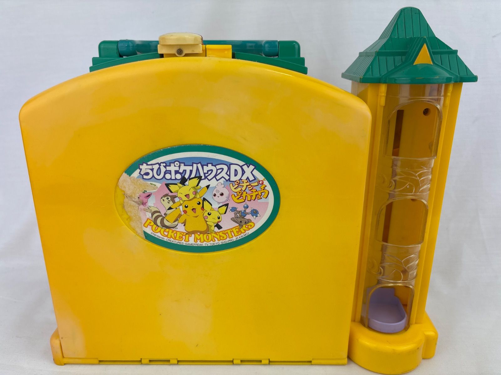 B-8 ポケモン ポケットモンスター ちびポケハウスDX - メルカリ