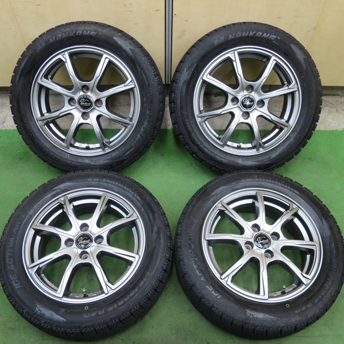 2026年最新】ヴェルザンディの人気アイテム - メルカリ