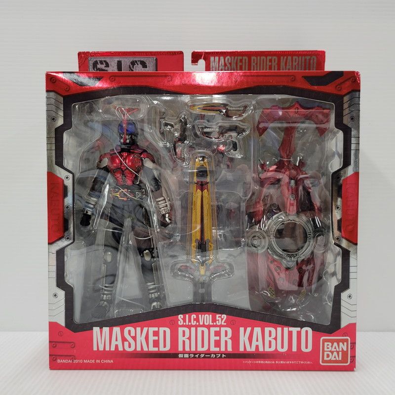 バンダイ SIC VOL.52 仮面ライダー カブト 仮面ライダーカブト VOL.52