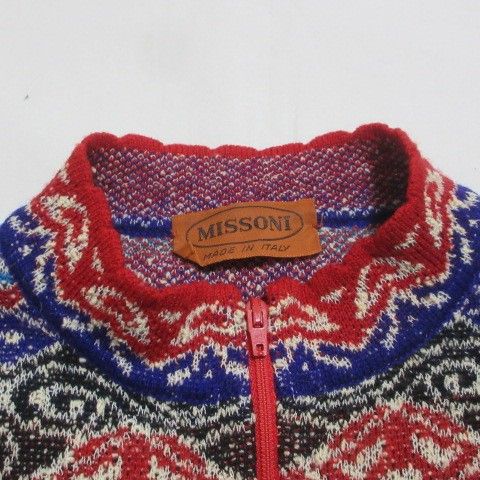 ミッソーニ MISSONI ヴィンテージ ニットカーディガン OPTIジッパー