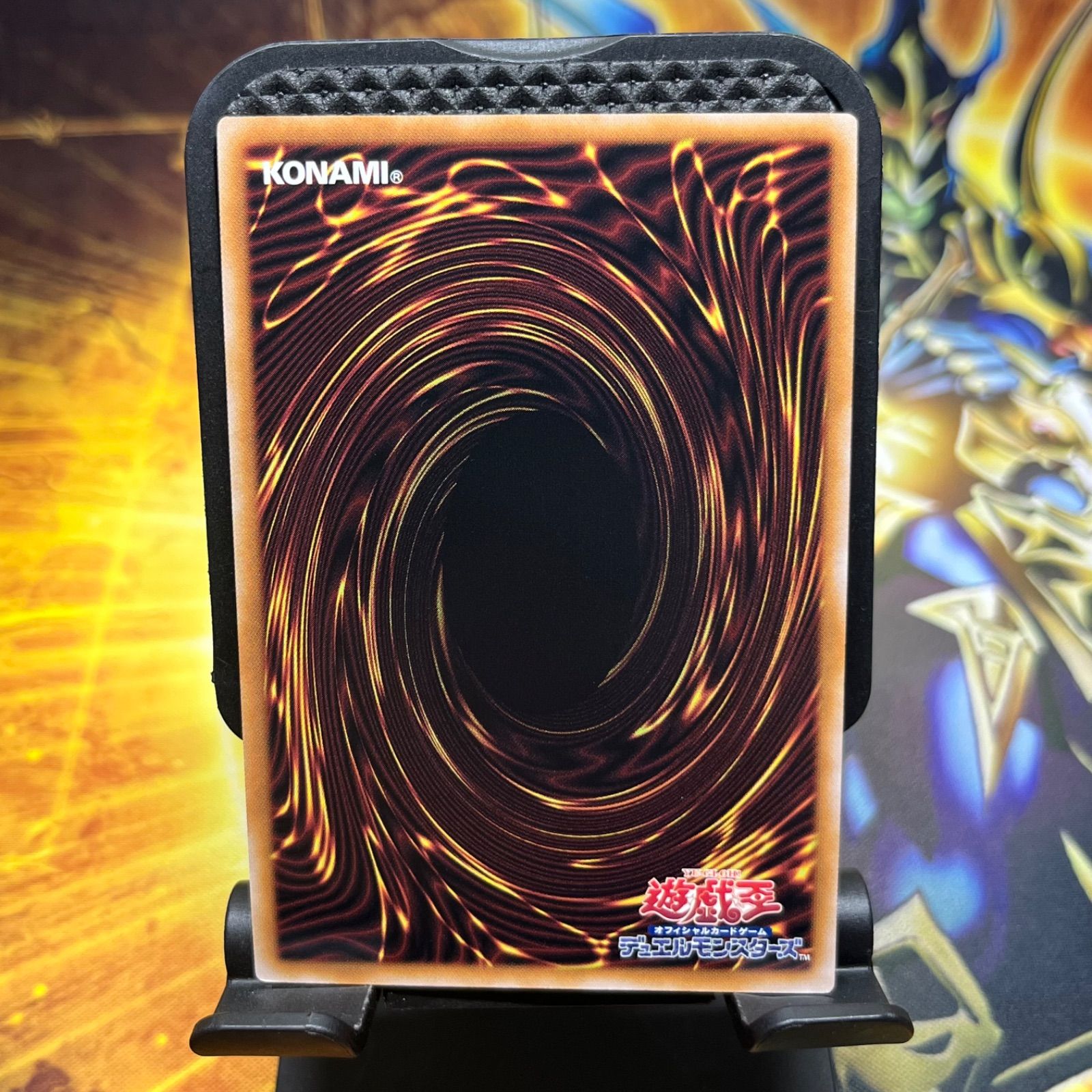 魔術師の弟子 ブラックマジシャンガール アルティメットレア レリーフ