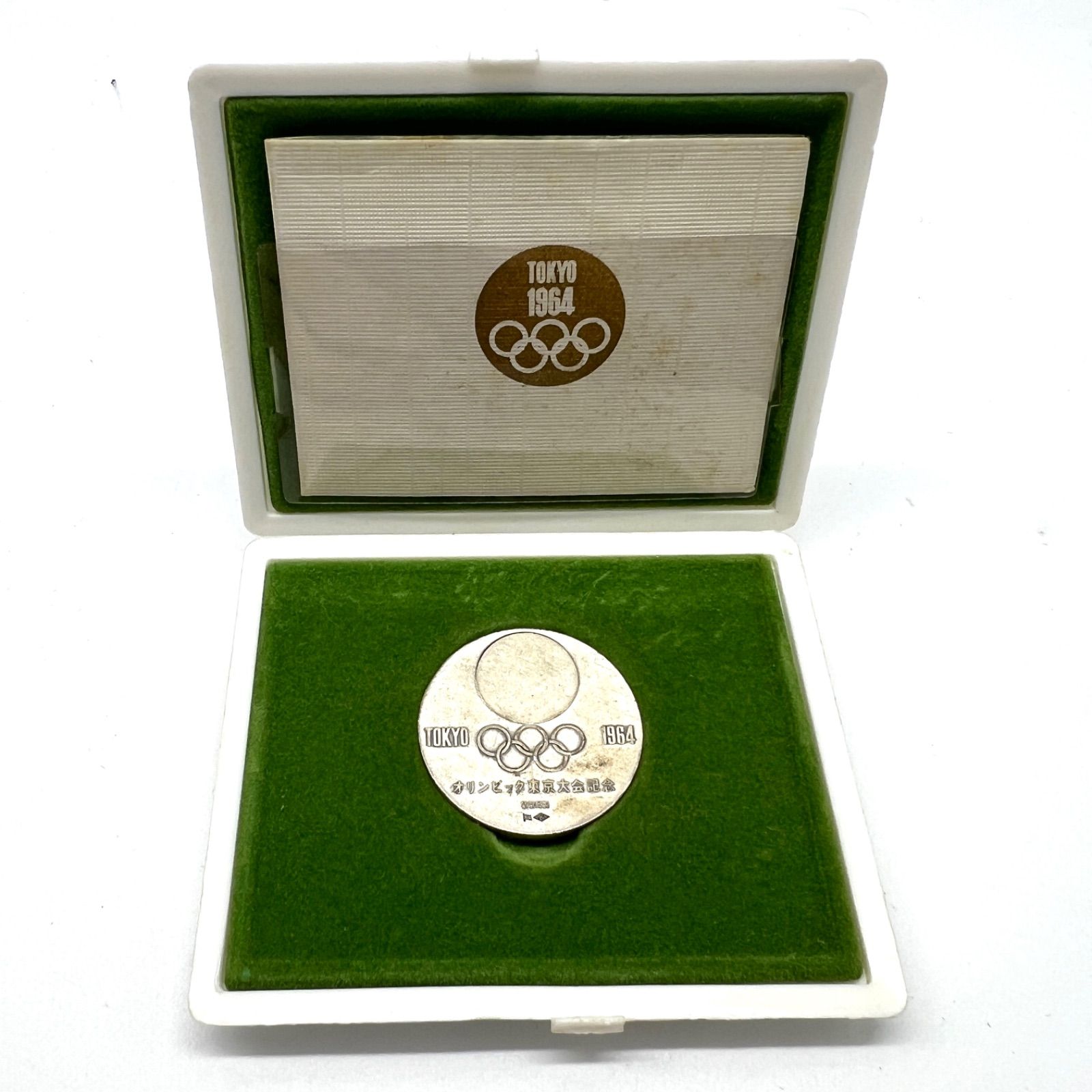 1964年東京オリンピック 記念メダル sv925 コイン - メルカリ