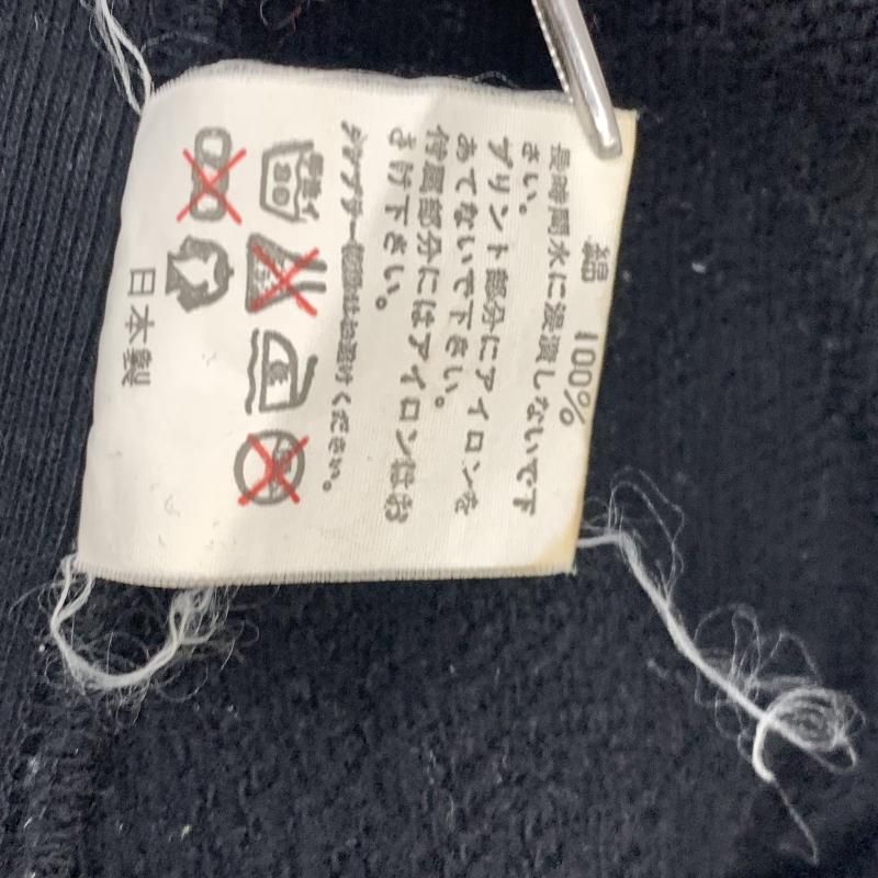 中古】OLD A BATHING APE BAPE CUTS HOODIE パーカー サイズM 黒[92