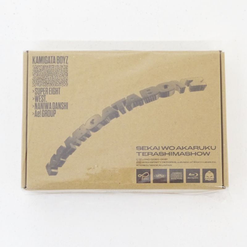 三重店】KAMIGATA BOYZ 世界を明るく照らしましょう CD+Blu-ray