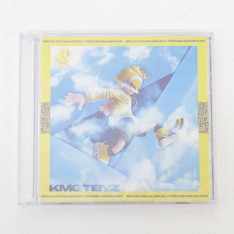 三重店】KAMIGATA BOYZ 世界を明るく照らしましょう CD+Blu-ray
