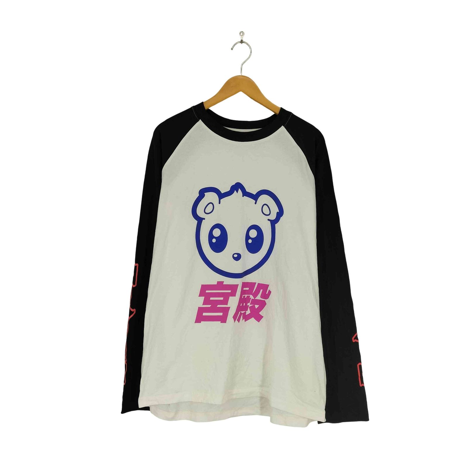 パレス PALACE 25SS KAWAII RAGLAN LONGSLEEVE メンズ L - メルカリ