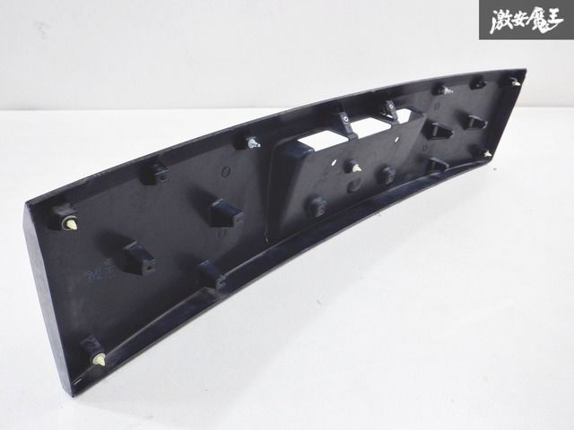 CV5W デリカ D:5 前期 リアゲート プロテクター 5817A062 黒 (3473