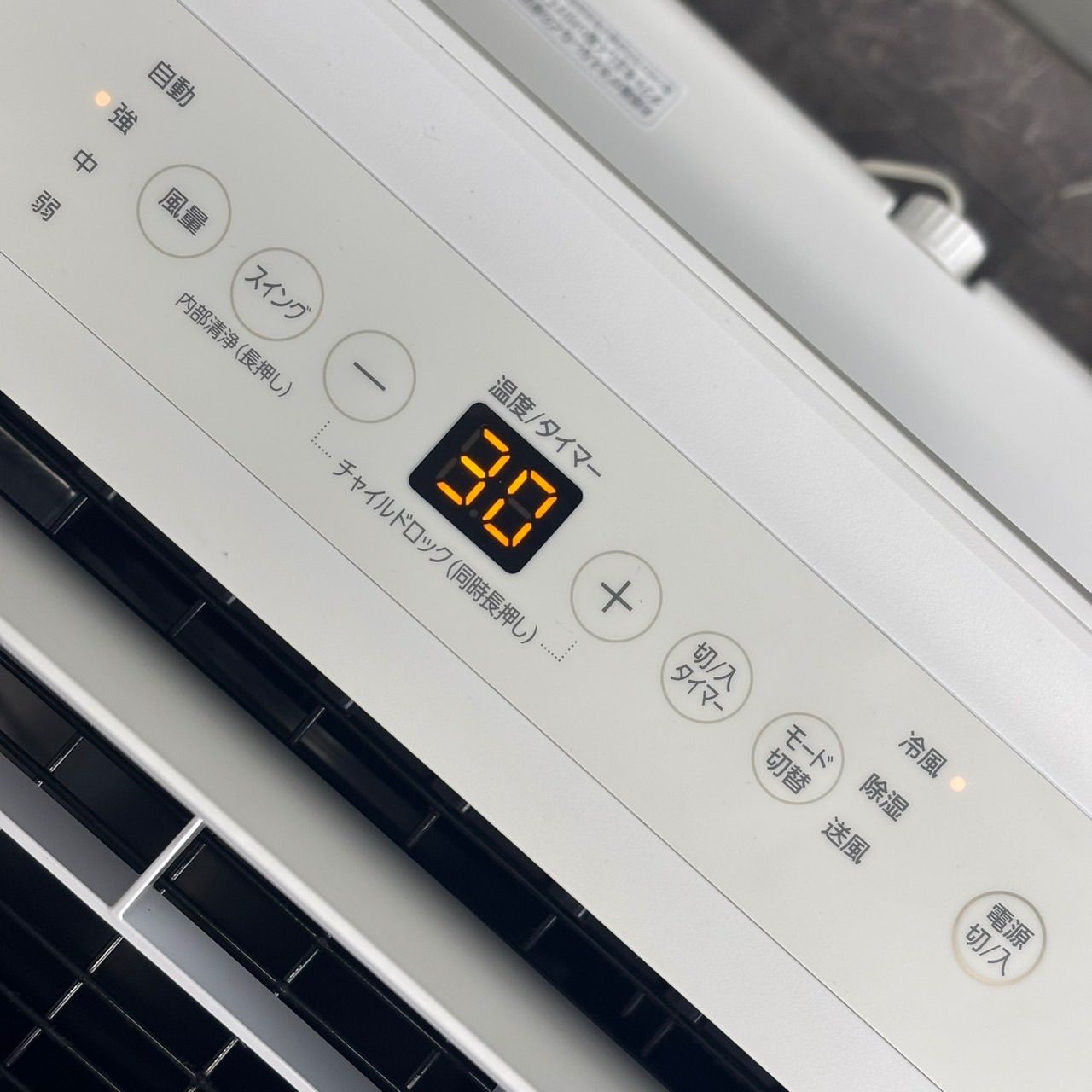 ∞設置対応◎美品 2024年製 IRIS OHYAMA ポータブルクーラー IPA-3523G