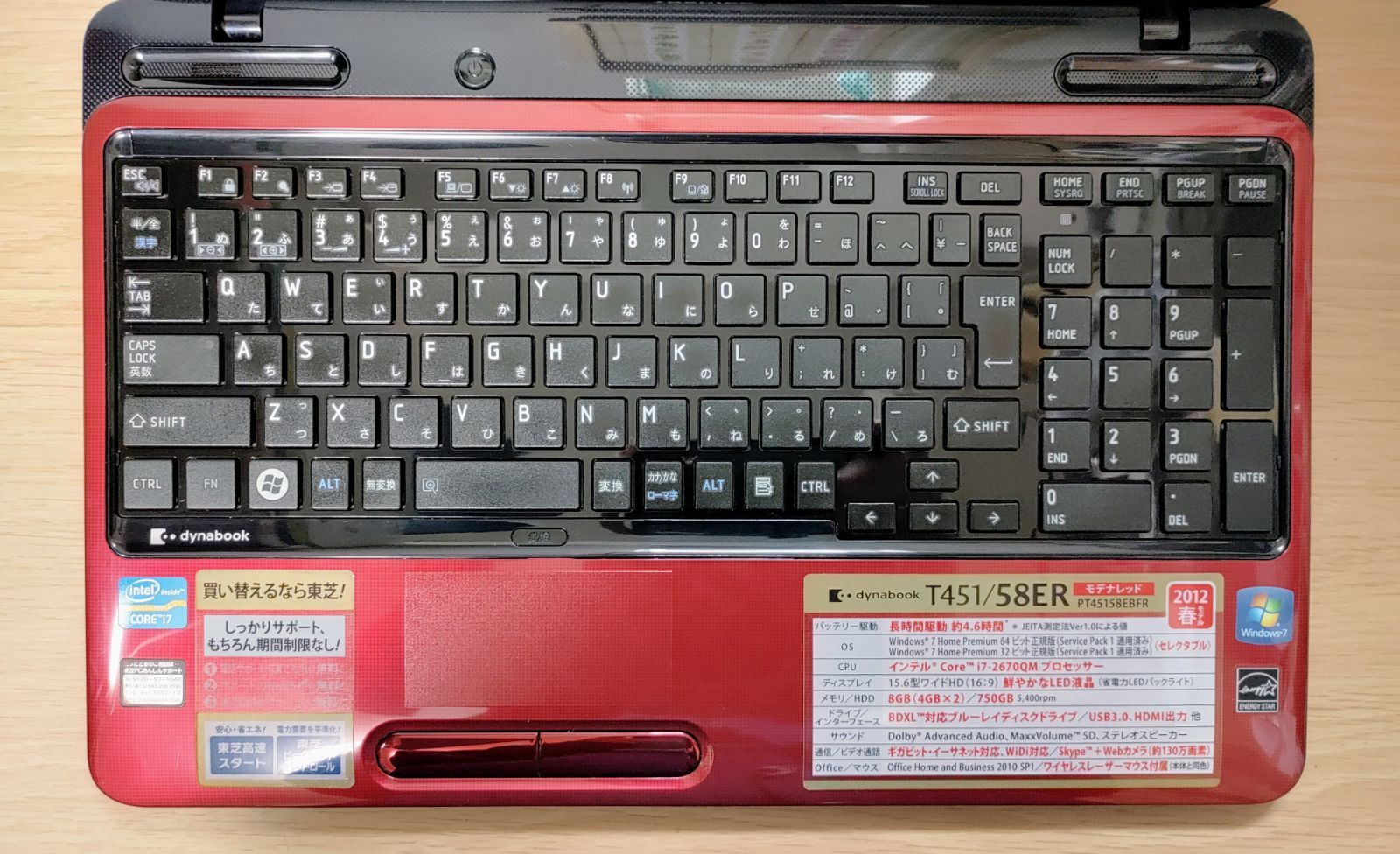 TOSHIBA dynabook Corei7 メモリ16GB SSD512GB TOSHIBA dynabook