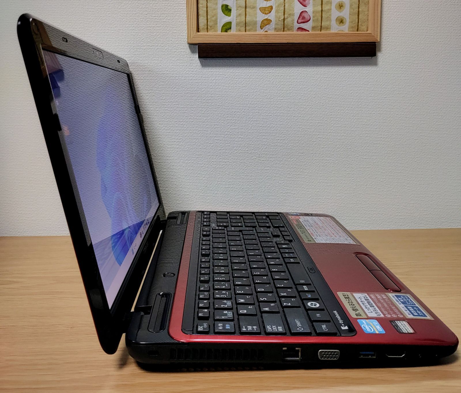 TOSHIBA TOSHIBA dynabook Corei7 メモリ16GB SSD512GB 大画面 