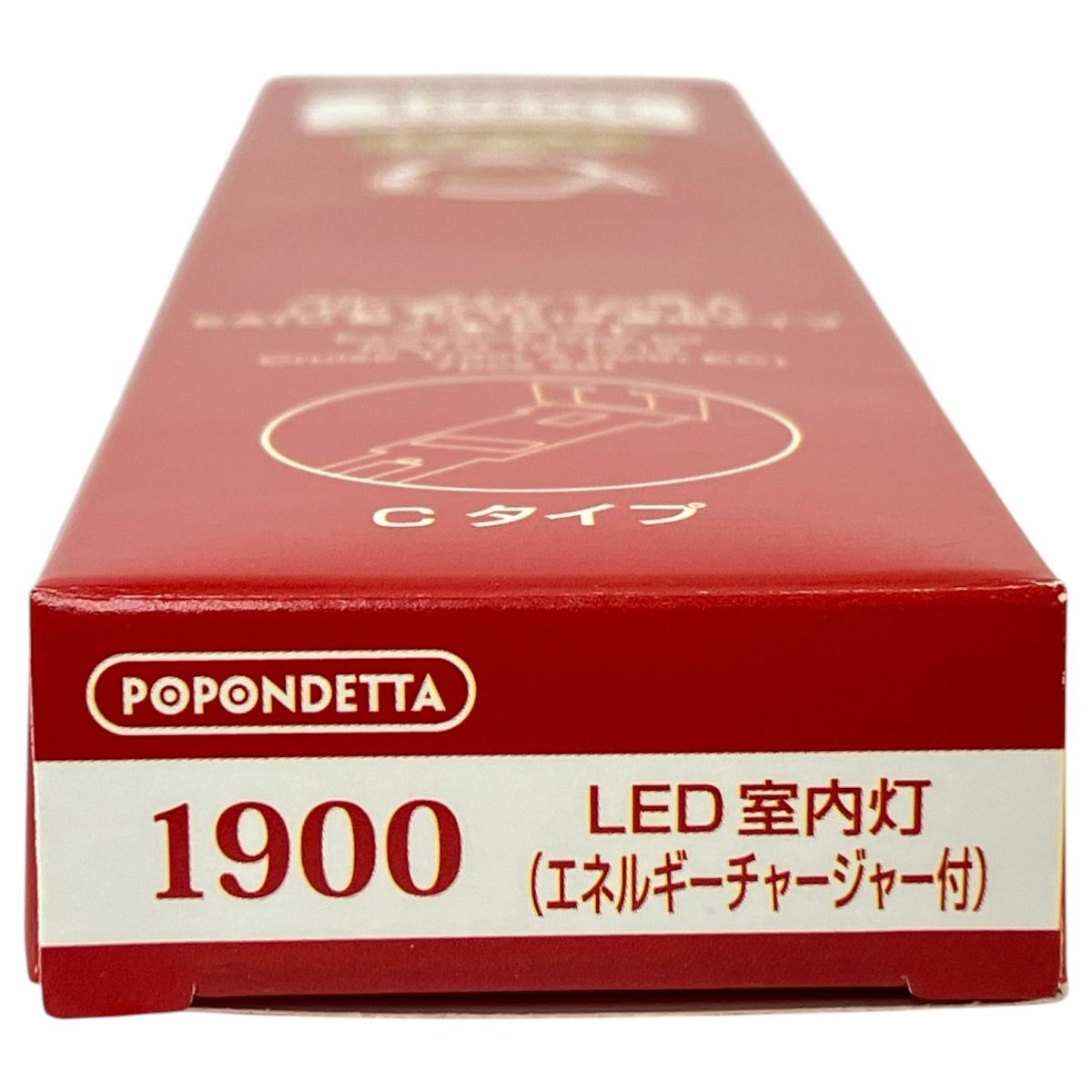 ポポンデッタ 1900 LED 室内灯 エネルギーチャージャー付き クルーズ