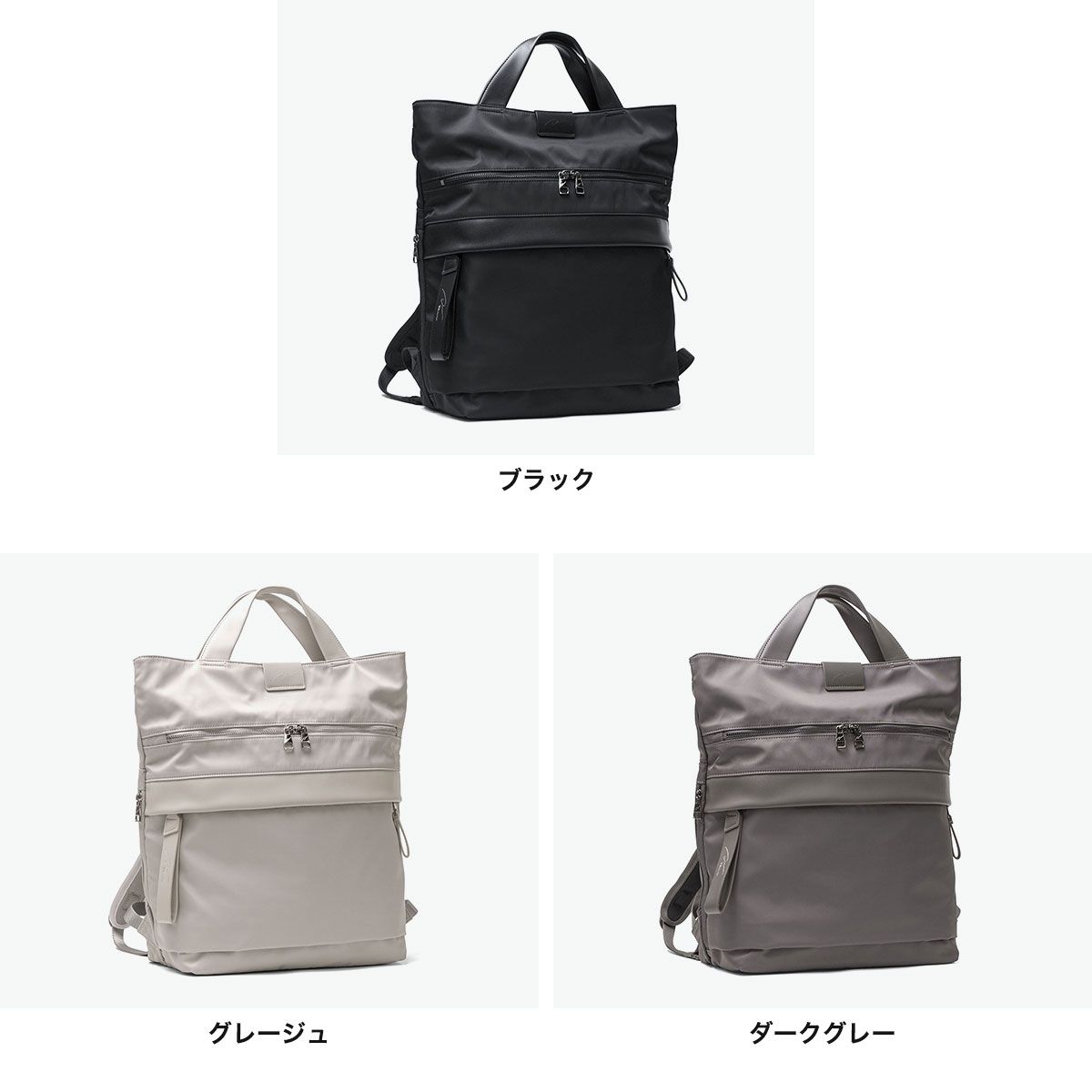 ダブルアンドデイナイト リュック レディース W&.Day/Night リュック