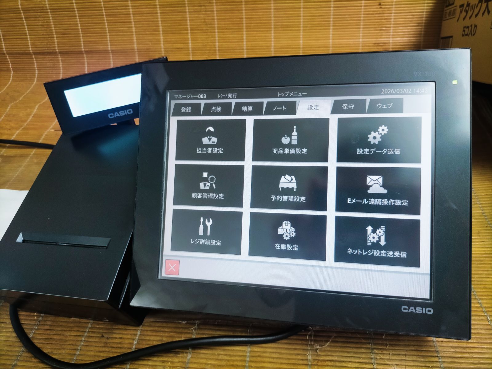 カシオレジスター VX-100KZ 最上タッチ操作 Android 205500 - メルカリ