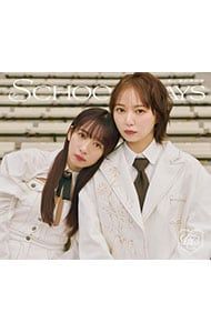 CD／私立恵比寿中学／【CD+Blu-ray トレカ付】SCHOOL DAYS 初回生産