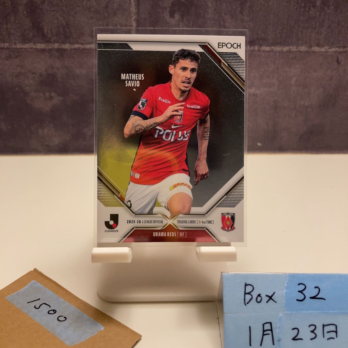 2025-26 EPOCH Jリーグ X-tra Time 最高級版 マテウスサヴィオ Matheus