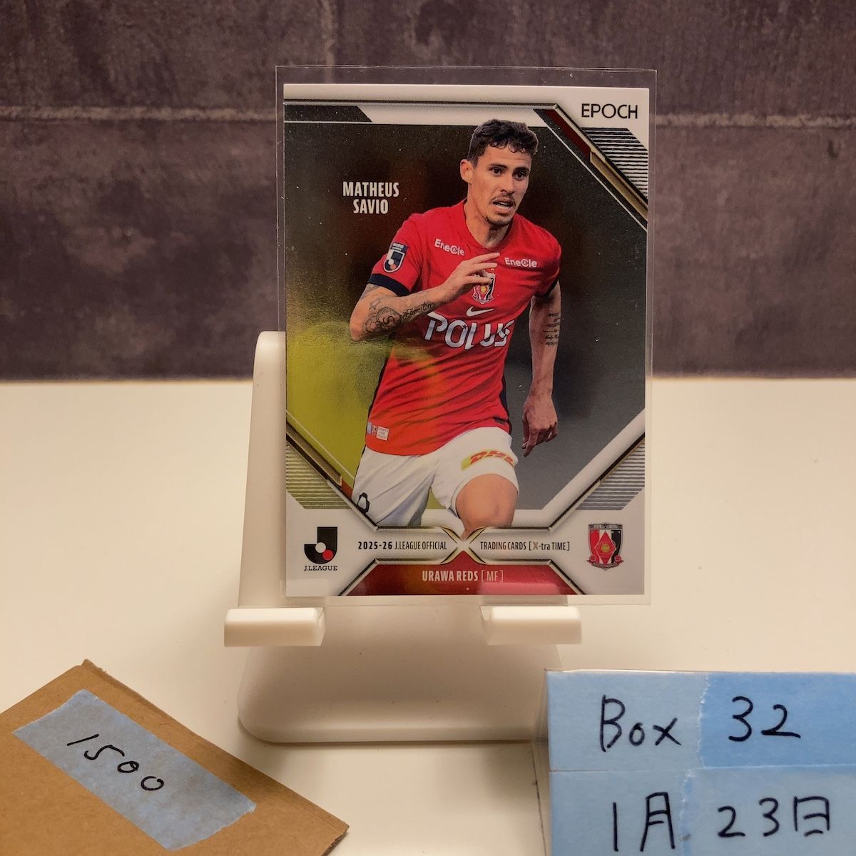 2025-26 EPOCH Jリーグ X-tra Time 最高級版 マテウスサヴィオ Matheus