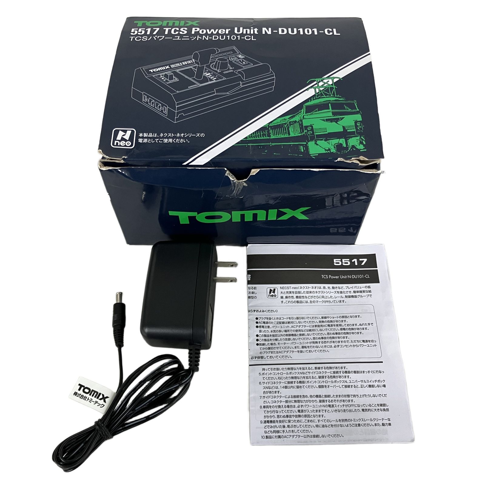 トミーテック Nゲージ パワーユニット N-DU101-CL | Nゲージ TCS パワーユニット N-DU101-CL 鉄道模型用 | 車両パーツ | ノーブランド品
