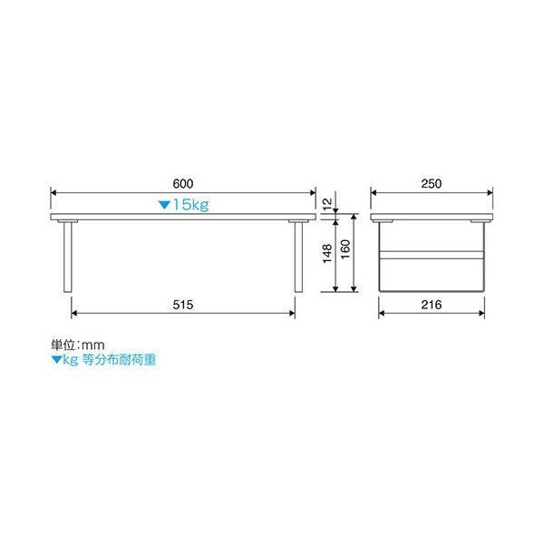 ナカバヤシ シンプルデスクトップラック 幅60cm オーク 工具不要で組立簡単なハイタイプ さらに目線アップで疲れにくい ブラック FDR-H6025KMBK
