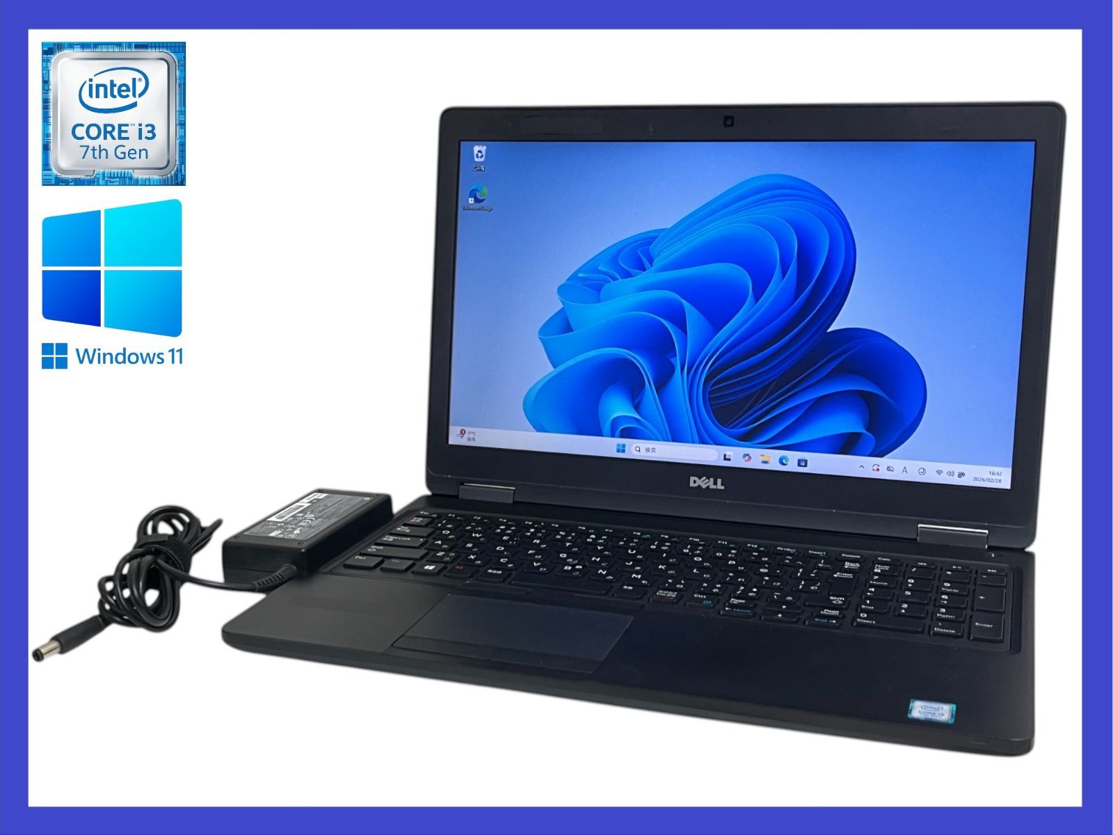 Dell 7世代i3 8GB SSD500GB win11 Wi-Fi オフィス Dell 7世代i3 8GB