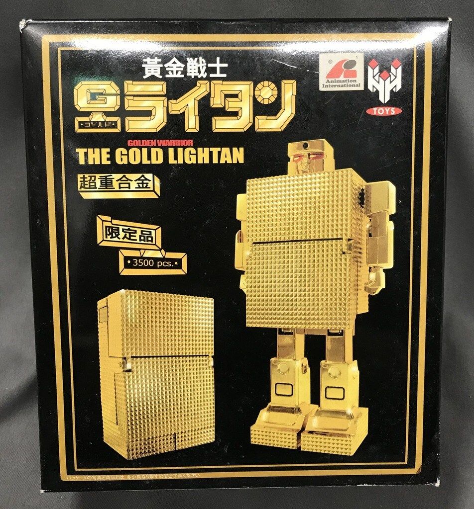 レア■ 超重合金 ゴールドライタン / 香港 ハンヒントイズ ハンヒントイズ 超重合金 ゴールドライタン - メルカリ