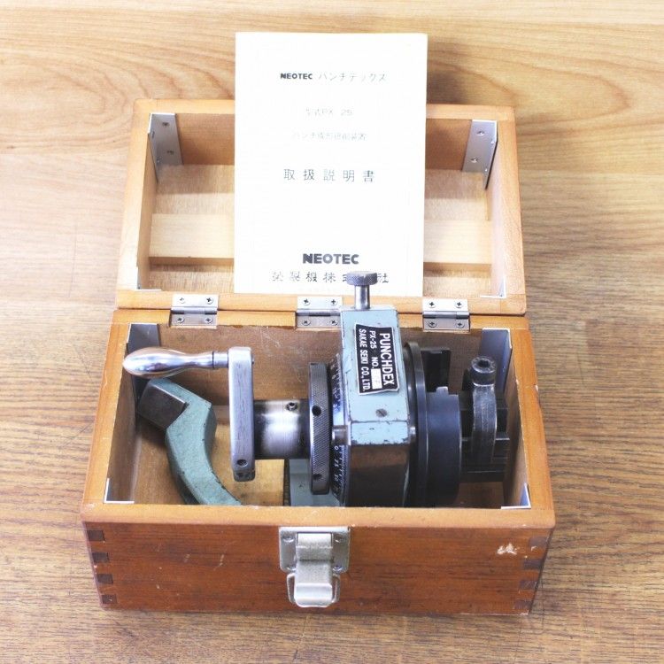 NEOTEC/榮製機 PX-25 パンチデックス 15度ピッチ 0～90°