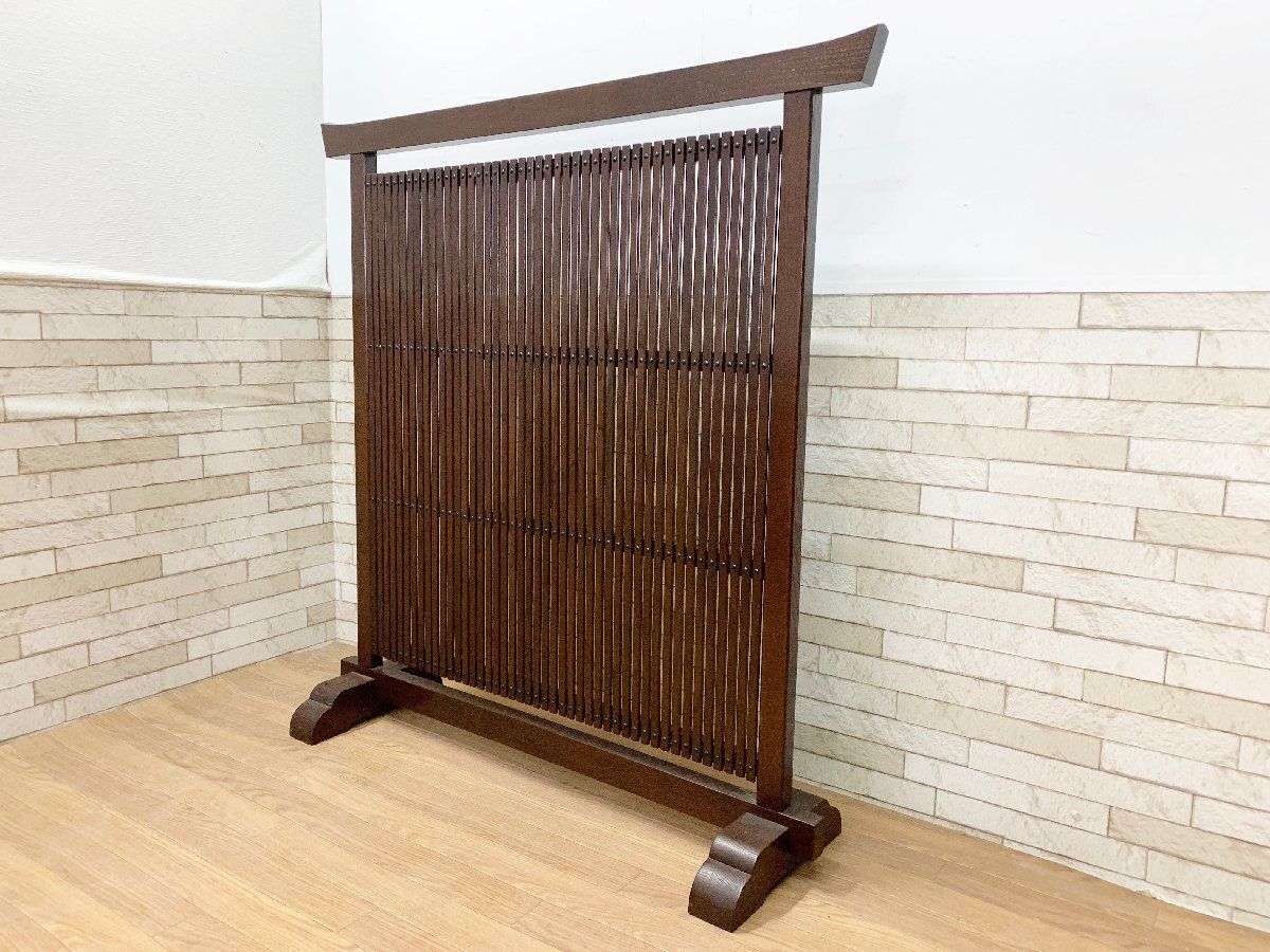 ◇木製 タモ材 衝立 和モダン パーテーション 間仕切り ついたて 古