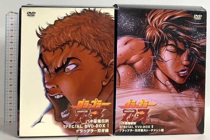 グラップラー刃牙 最大トーナメント編 DVD 全12巻 トレカ付き SAMPLE グラップラー刃牙 最大トーナメント編 全12巻セット グラップラー刃牙
