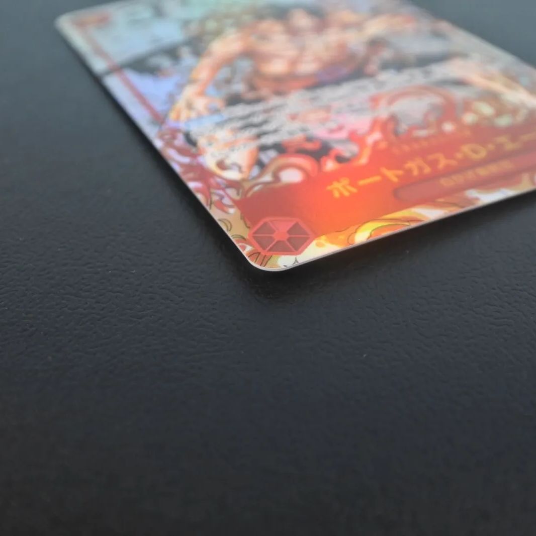 大清水52-1-0302】ワンピースカードゲーム ポートガス・D・エース SR