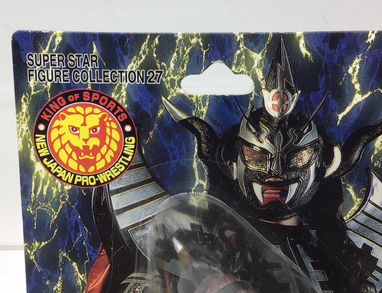 3013 【未開封】獣神サンダー・ライガー ブラック フィギュア 闘魂SHOP