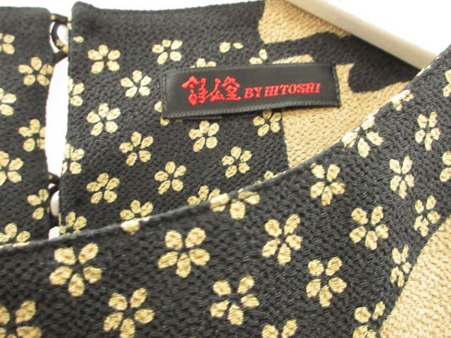 シセンドウ 詩仙堂 HITOSHI TAMURA ちりめん 縮緬 ブラウス ドルマン