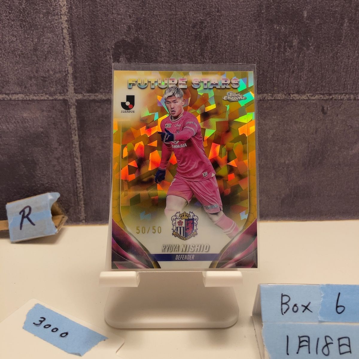 2024 Topps Chrome Sapphire サファイア Jリーグ 西尾隆矢 Ryuya